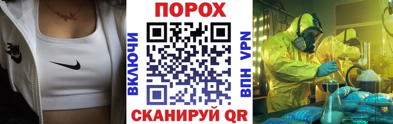 MEGA   где продают наркотики  Шахунья  Amphetamine Розовый 