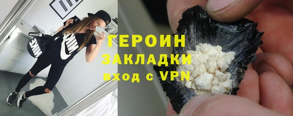 дживик Абдулино