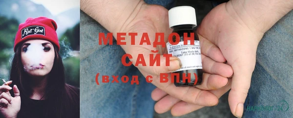 мефедрон мука Алексеевка