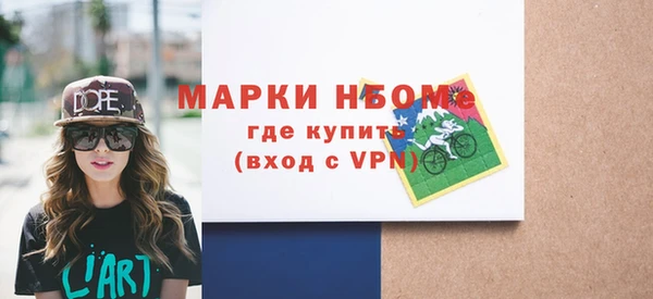 дживик Абдулино