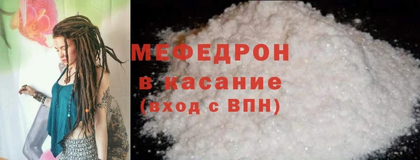 ешки Абаза