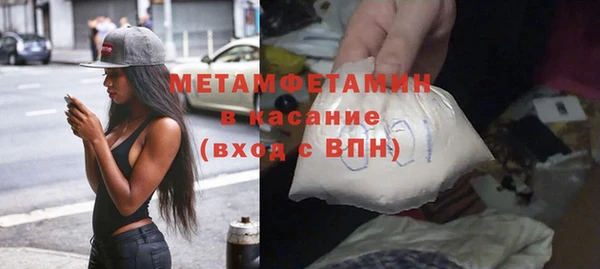 ешки Абаза