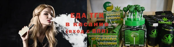 дживик Абдулино