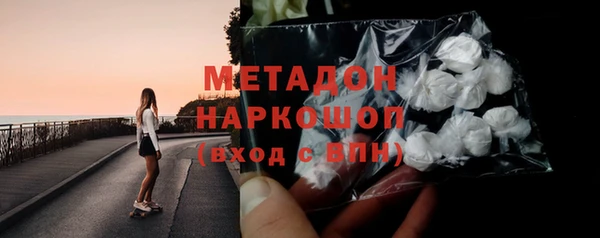 дживик Абдулино