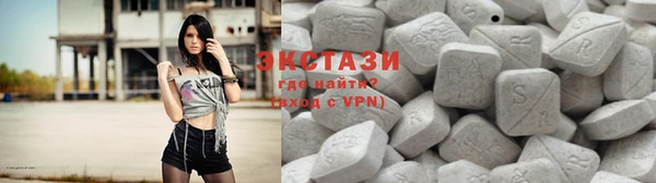 шишки Алзамай