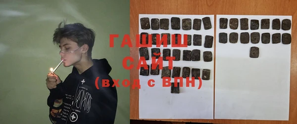 дживик Абдулино