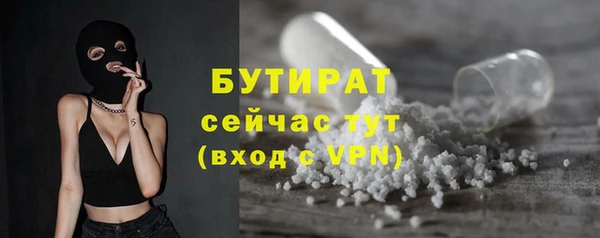 дживик Абдулино