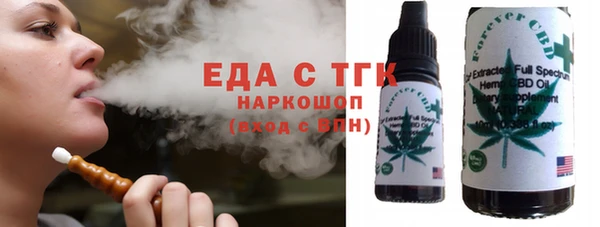 шишки Алзамай