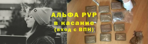 дживик Абдулино