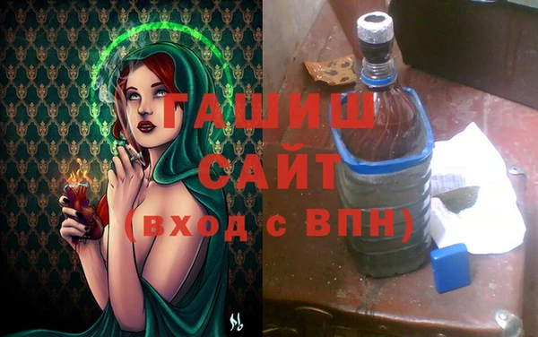 ешки Абаза