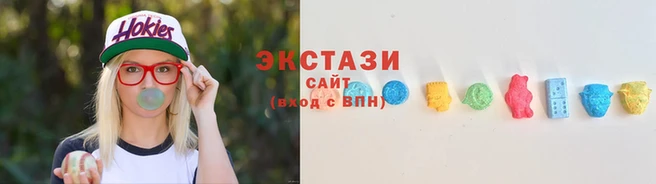 дживик Абдулино