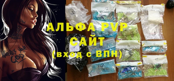 ешки Абаза
