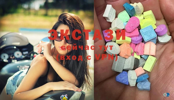 дживик Абдулино
