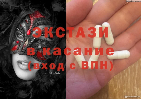 мефедрон мука Алексеевка