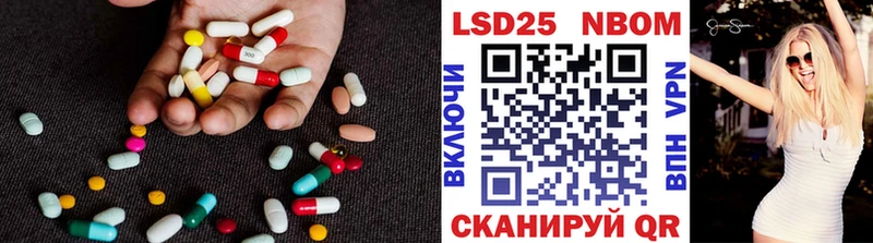 ссылка на мегу как войти  наркота  Шахунья  LSD-25 экстази кислота 