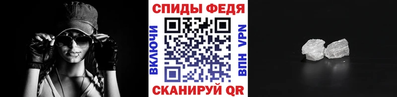 darknet официальный сайт  наркошоп  Шахунья  Метамфетамин витя 