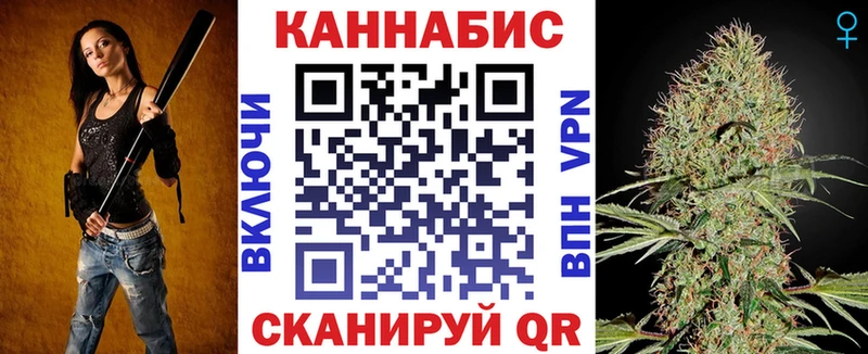 shop как зайти  hydra онион  Конопля Ganja  Шахунья  наркотики 